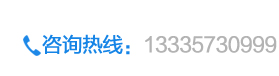 (w)ᾀ(xin)